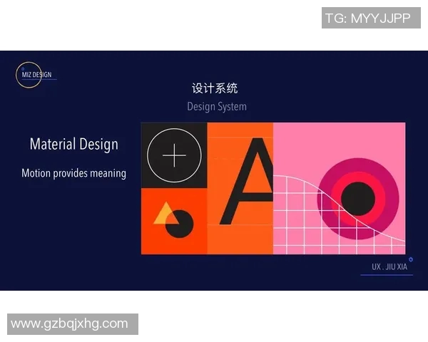 足球明星速览从入门到精通的全面指南