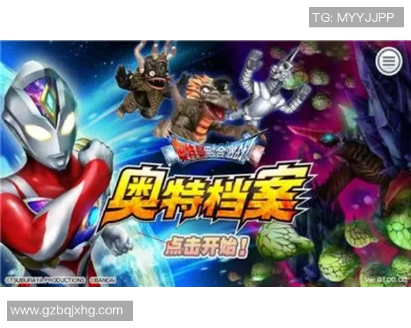 奥特与基辅迪纳摩激战正酣谁能在这场较量中笑到最后