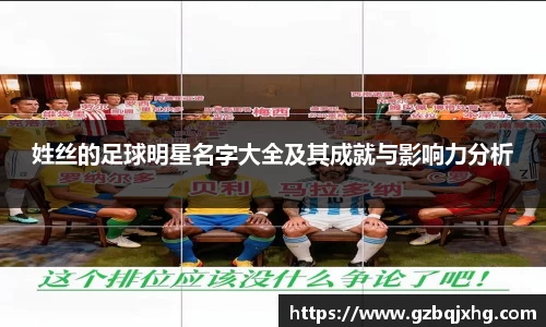 beats365唯一网址