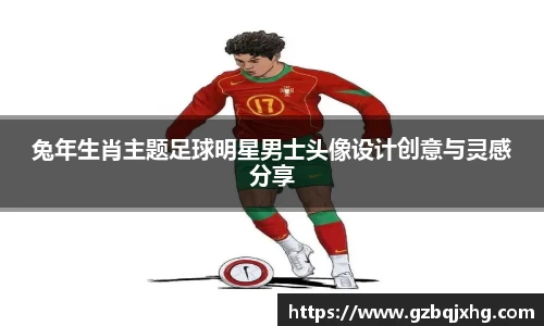 beats365唯一网址