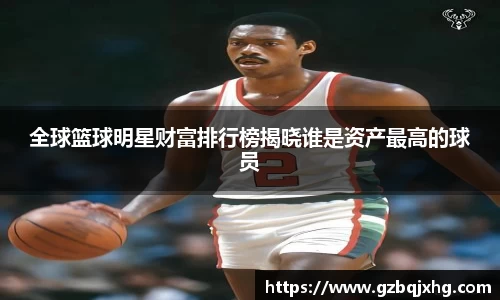 beats365唯一网址