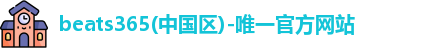 beats365